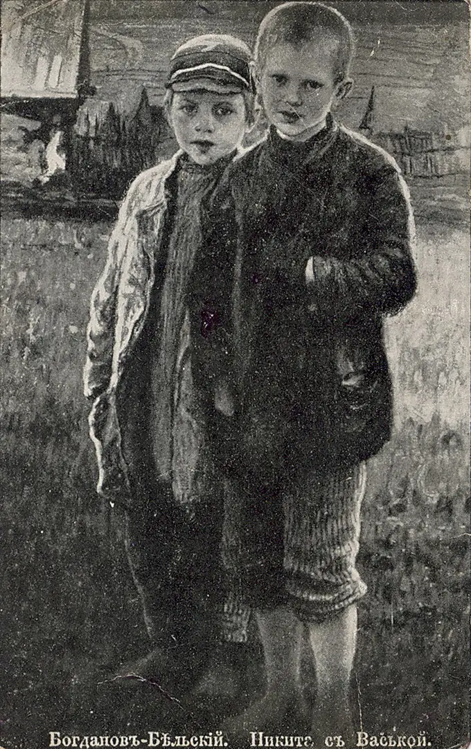 Mikołaj Bogdanow-Bielski (Rosja, 1868-1945), Nikita i Waśka